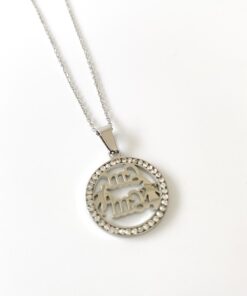 Collar MAMÁ circonitas plateado